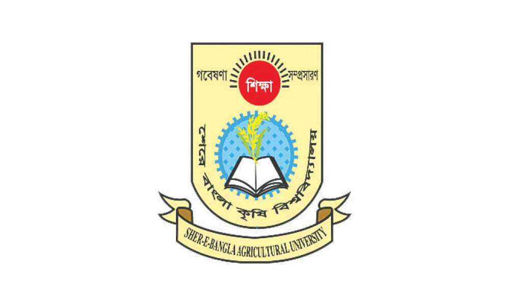 শেকৃবিতে অতিরিক্ত খরচেও কাটেনি খাওয়ার পানির সংকট