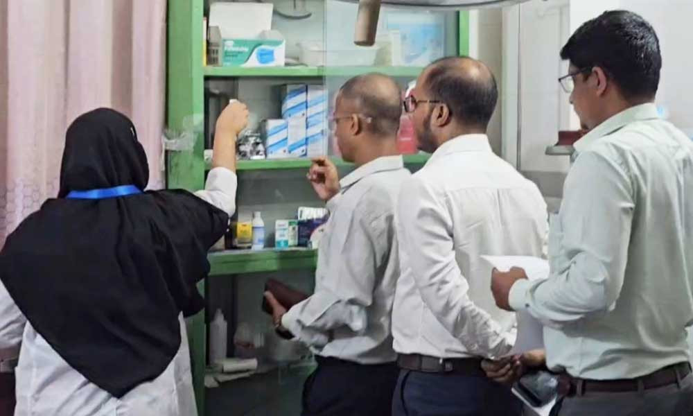 অনিয়মের অভিযোগে হাসপাতাল-প্যাথলজিসহ ৪ প্রতিষ্ঠানকে জরিমানা