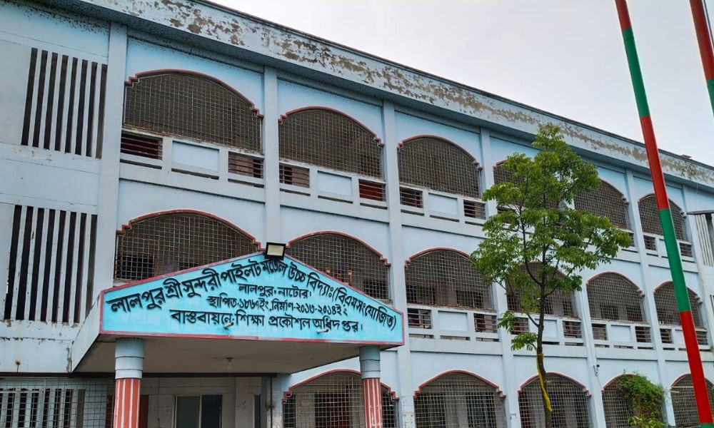 ১৫৯ বছরের পুরোনো বিদ্যালয়, তবুও হয়নি জাতীয়করণ
