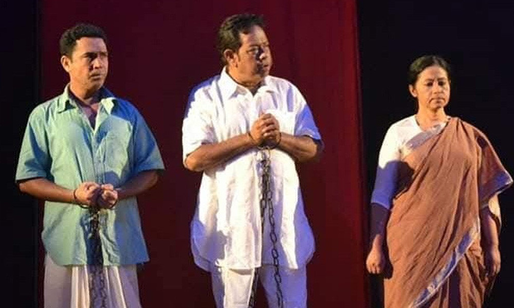 শুক্রবার শিল্পকলায় ‘ট্রায়াল অব সূর্যসেন’ এর ৪৪তম মঞ্চায়ন