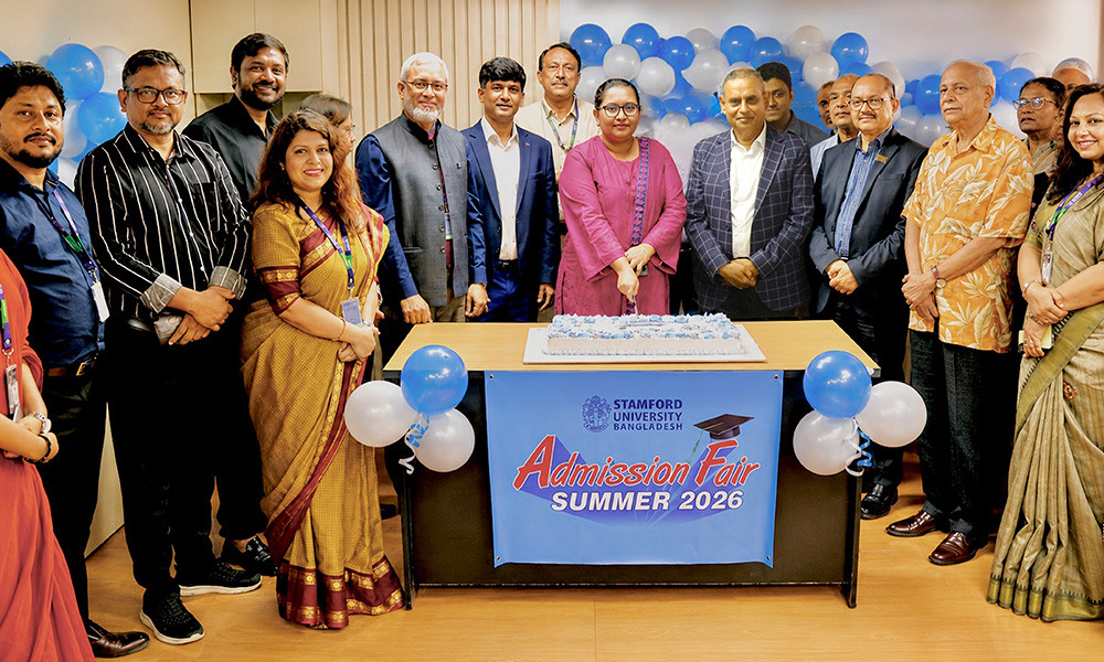স্টামফোর্ড ইউনিভার্সিটিতে অ্যাডমিশন ফেয়ার সামার-২০২৬ শুরু