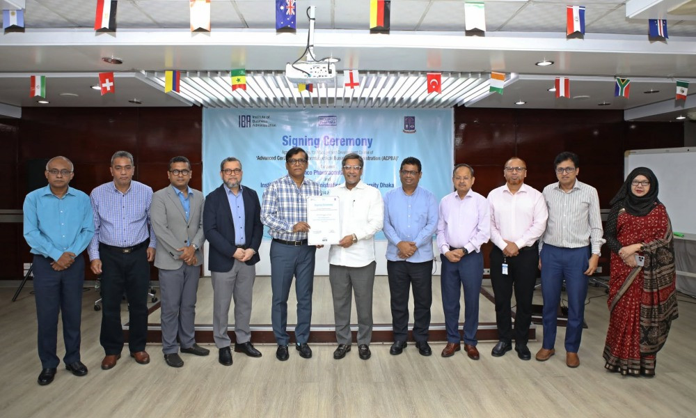 ঢাবির আইবিএ ও বেক্সিমকো ফার্মার মধ্যে সমঝোতা স্মারক সই