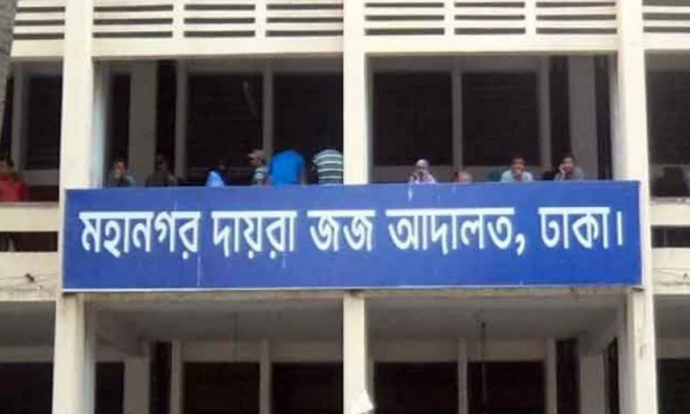 হত্যাচেষ্টা মামলায় মোহাম্মদপুরের শীর্ষ সন্ত্রাসী পিচ্চি রাজার জামিন