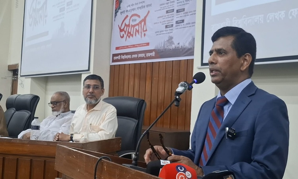 জুলাই বিপ্লব প্রমাণ করেছে, শেখ হাসিনার বিকল্প ছিল : তাজুল ইসলাম