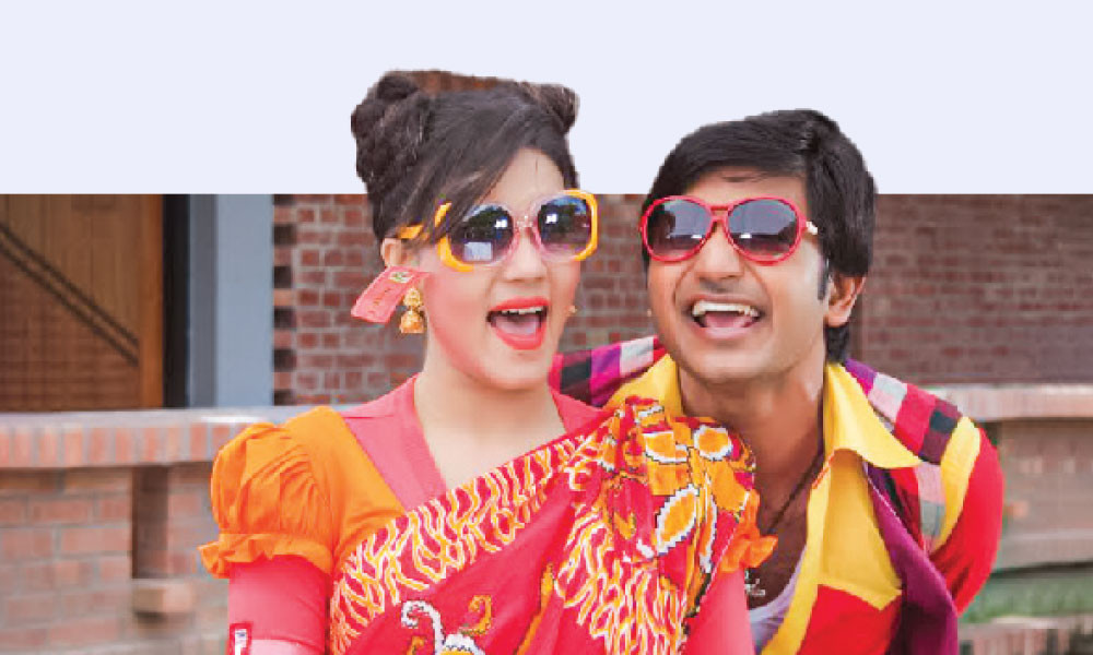 দবির সাহেবের সংসার
