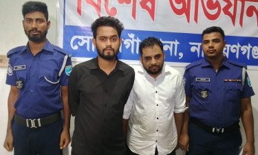ডিজিএফআই পরিচয়ে চাঁদা দাবি, সোনারগাঁয়ে গ্রেপ্তার ২