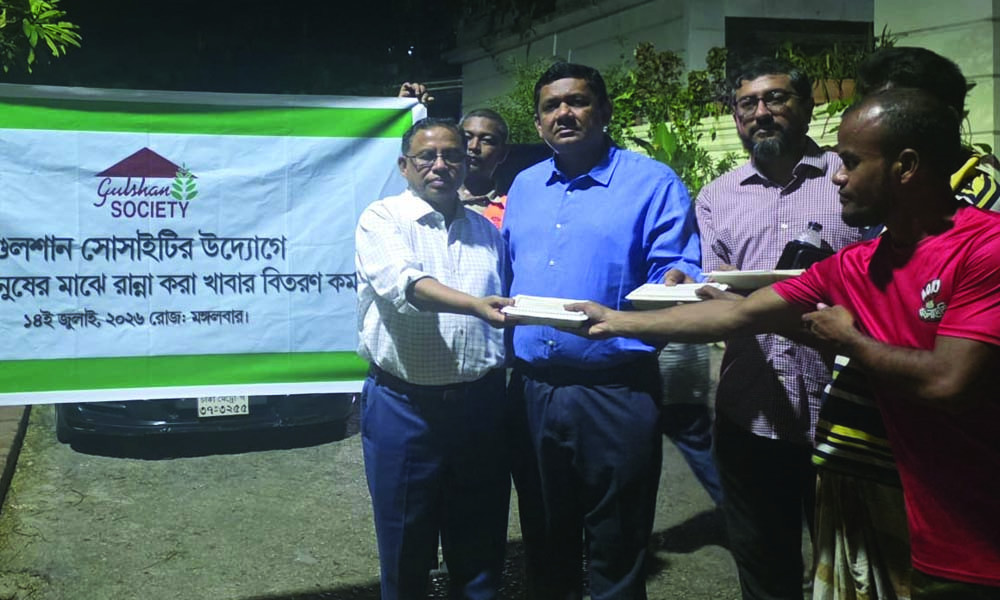 ঢাকায় বন্যাদুর্গত ও পানিবন্দি মানুষের পাশে গুলশান সোসাইটি