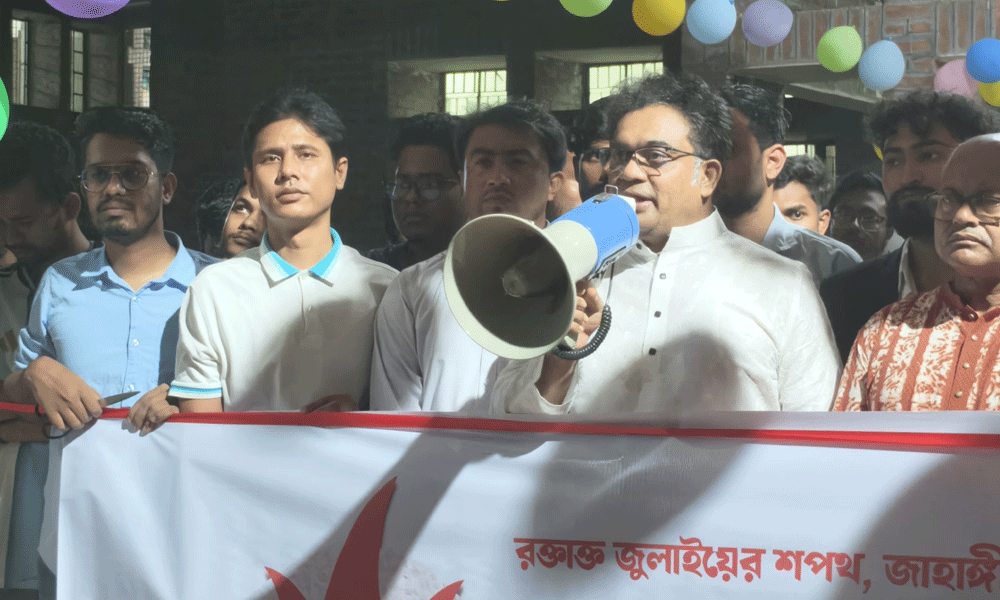 জাবিতে ‘জুলাই স্মৃতি ফলক’ উদ্বোধন