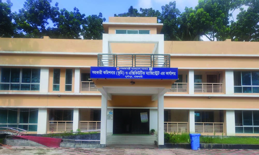দালালমুক্ত দুর্গাপুর ভূমি অফিস, বেড়েছে সেবার মান