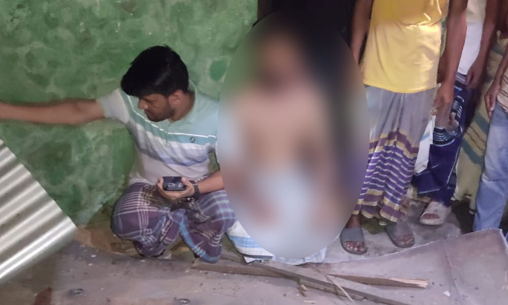 নারায়ণগঞ্জে বয়লার বিস্ফোরণে দুই শ্রমিক দগ্ধ