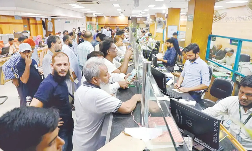 মাসে ৩ বারের বেশি টাকা তুললে অতিরিক্ত চার্জ, ১৪ সেবায় নতুন ফির প্রস্তাব