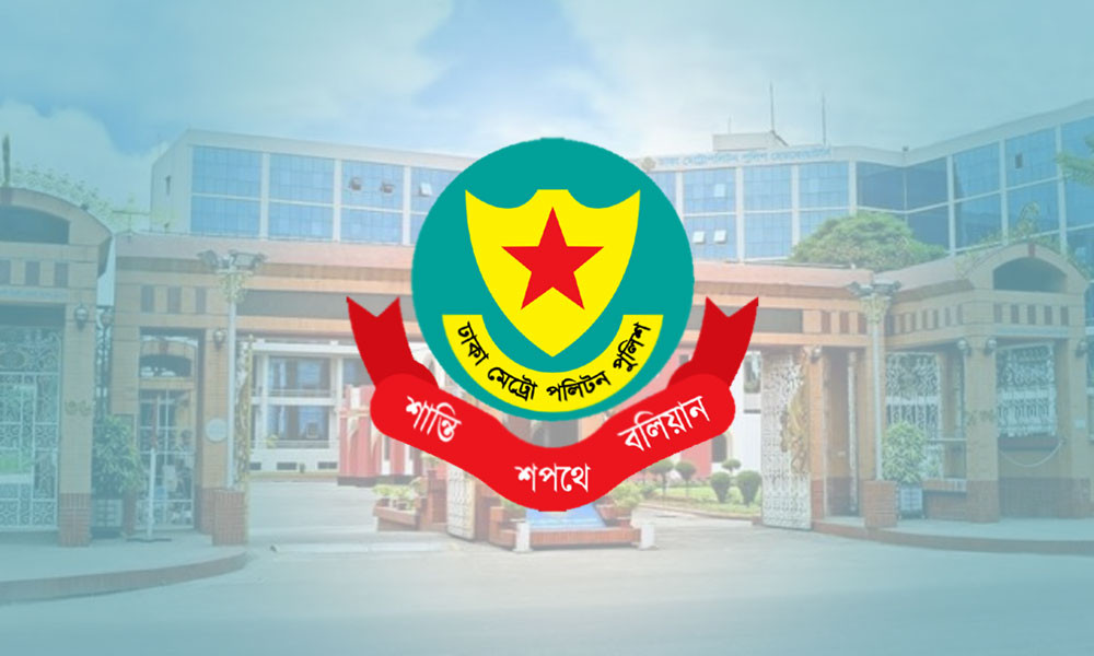 রাজধানীতে ২৪ ঘণ্টায় গ্রেপ্তার ৪৩৬