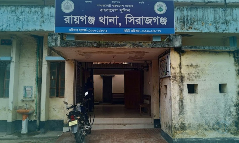 সিরাজগঞ্জে খালে গোসলে নেমে মাদরাসাছাত্রের মৃত্যু