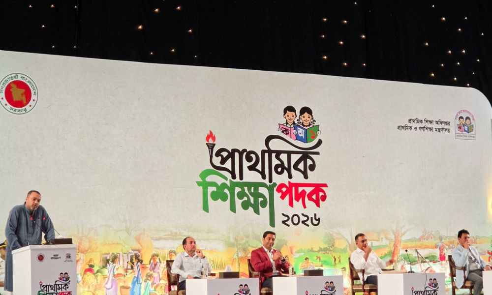 প্রধানমন্ত্রীর নেতৃত্বে বিপর্যস্ত শিক্ষাব্যবস্থাকে বিনির্মাণ করব : মাহদী আমিন