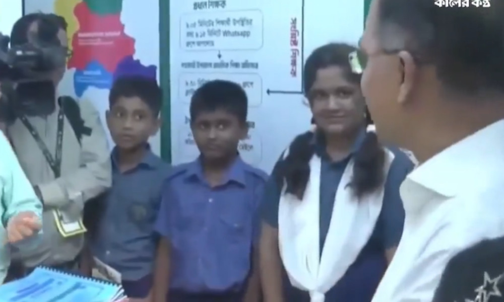 প্রাথমিক শিক্ষা পদক বিতরণ অনুষ্ঠানে প্রধানমন্ত্রী