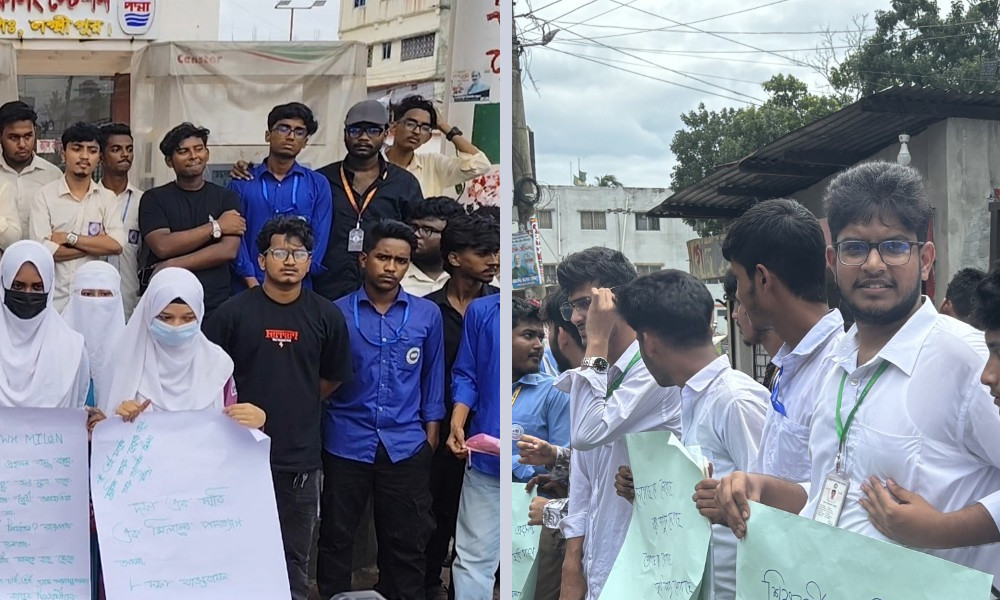 লক্ষ্মীপুর-গোপালগঞ্জে এইচএসসি পরীক্ষার্থীদের বিক্ষোভ
