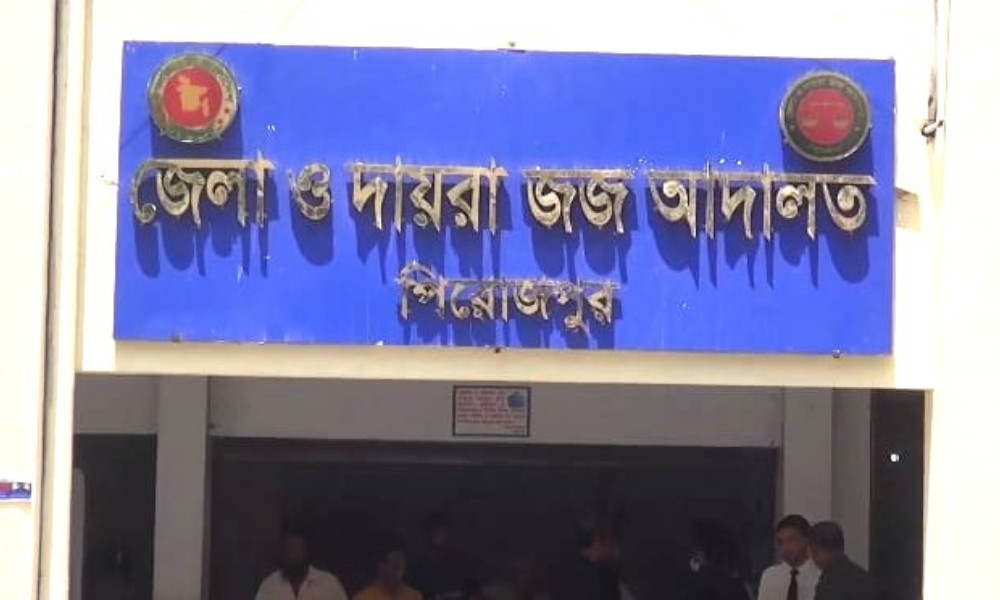 পিরোজপুরে হত্যা মামলায় দুজনের যাবজ্জীবন