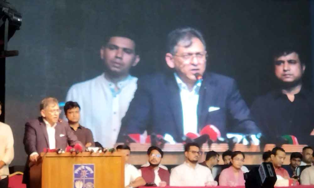 আইনানুগ প্রক্রিয়ায় আওয়ামী লীগের বিচার হবে : স্বরাষ্ট্রমন্ত্রী