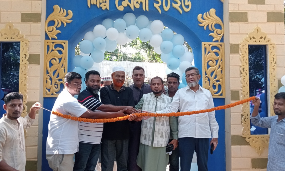 চাঁপাইনবাবগঞ্জে মাসব্যাপী ক্ষুদ্র ও কুটির শিল্প মেলা শুরু