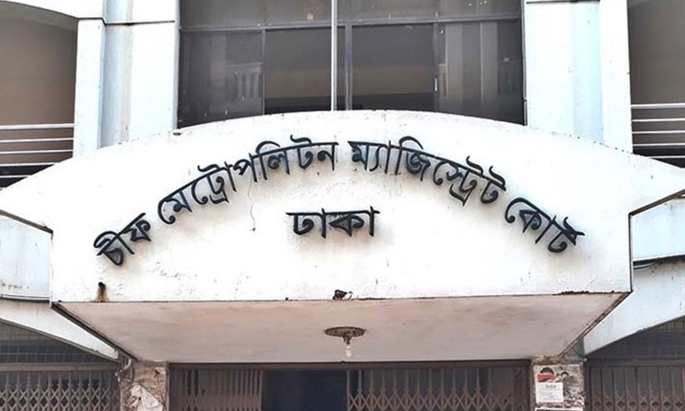 ডিবি কর্মকর্তা নাজমুলসহ ৪ জনকে আদালতে হাজিরের নির্দেশ