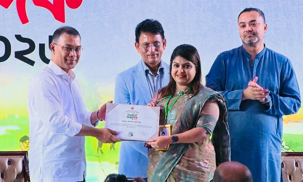 শ্রেষ্ঠ ইউএনও নির্বাচিত হলেন ঢাকার এডিসি ফারজানা