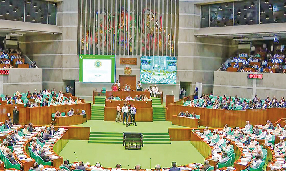 শেষ হলো জাতীয় সংসদের দ্বিতীয় অধিবেশন
