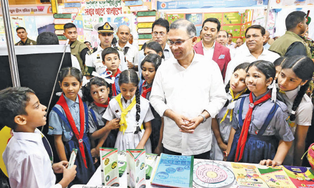 প্রধানমন্ত্রী তারেক রহমান গতকাল বাংলাদেশ চীন মৈত্রী সম্মেলনকেন্দ্রে
