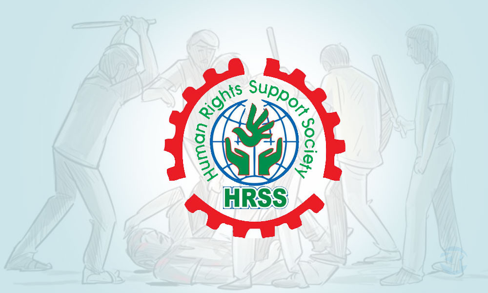 মব সহিংসতায় ছয়মাসে নিহত ১৩৩