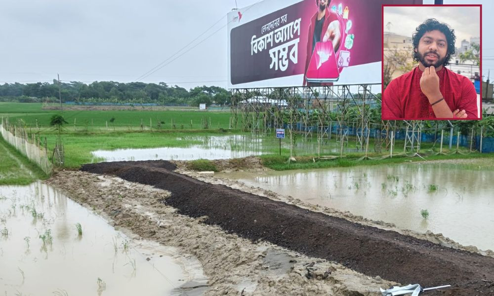 বিদ্যালয়ের জমি দখল করে রাস্তা নির্মাণের অভিযোগ কন্টেন্ট ক্রিয়েটর কাফির বিরুদ্ধে