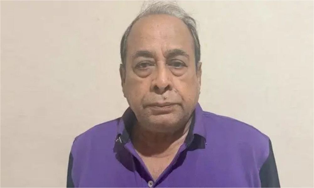 ৪৫ বছর পর জিয়াউর রহমান হত্যা মামলার দণ্ডপ্রাপ্ত আসামি গ্রেপ্তার