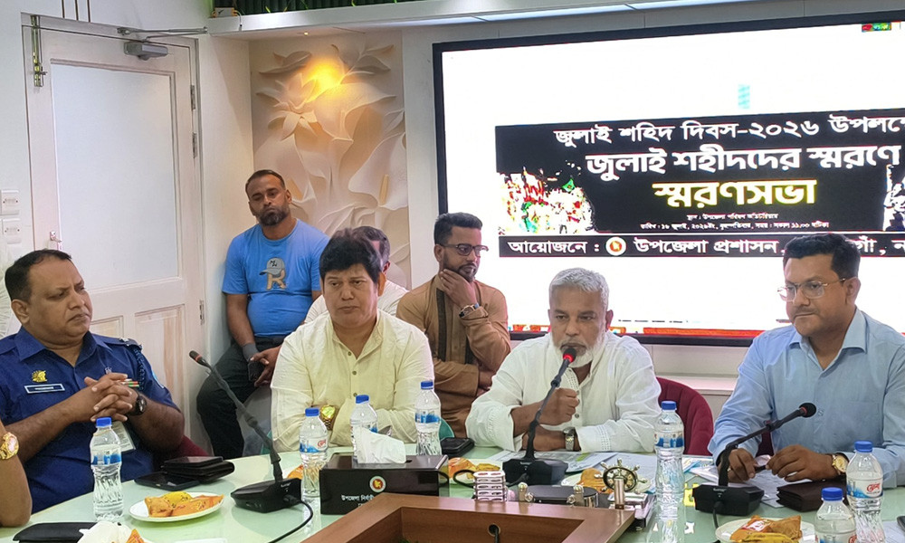 জুলাই শহীদ ও আহতদের পাশে থাকার আশ্বাস এমপি মান্নানের