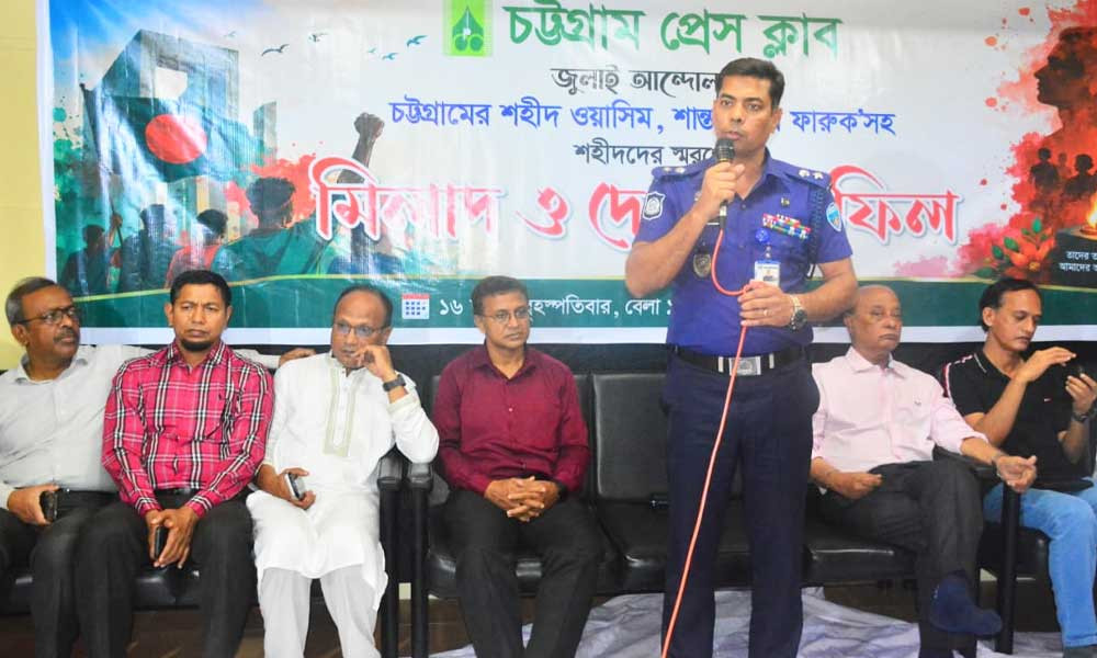 জুলাই ঐক্যে ফাটল ধরলে ক্ষতি হবে সবার : এসপি মাসুদ