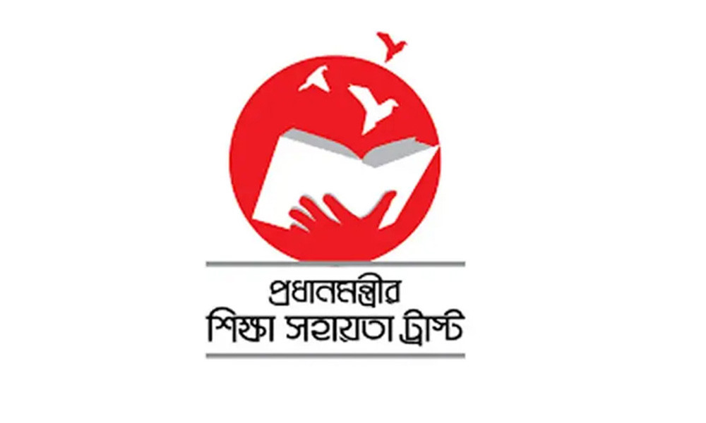 উপবৃত্তির নামে ওটিপি চেয়ে প্রতারণা, সতর্ক করল শিক্ষা সহায়তা ট্রাস্ট