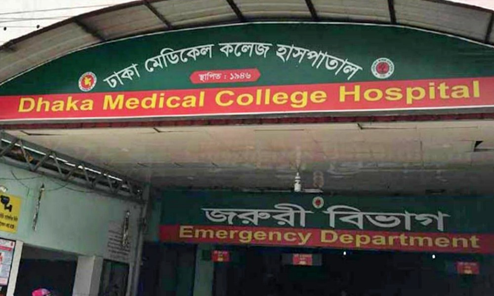 বাথরুমে সিগারেট ধরাতেই বিস্ফোরণ, দগ্ধ যুবকের মৃত্যু