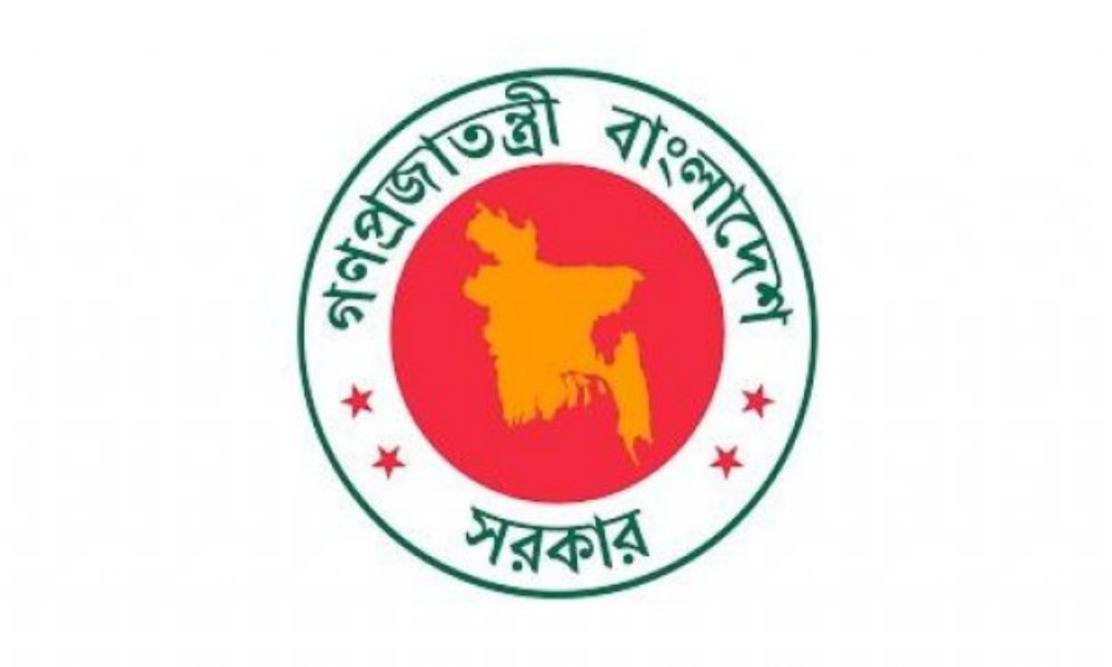 সাড়ে চার শতাধিক নতুন পদ সৃষ্টির প্রস্তাব অনুমোদন