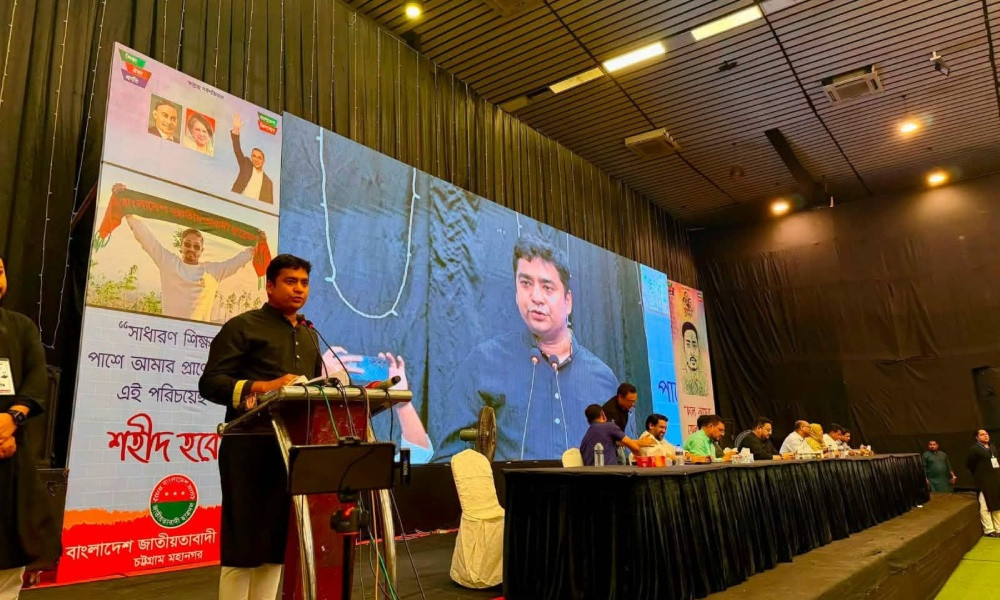 শহিদ ওয়াসিমের ‘চলে আসুন ষোল শহরে’ আহ্বানেই জেগে উঠেছিল চট্টগ্রাম : নাছির