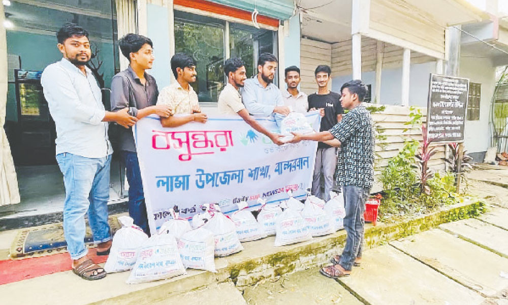 বান্দরবানে বন্যা ও পাহাড়ধসে ক্ষতিগ্রস্তদের খাদ্য সহায়তা