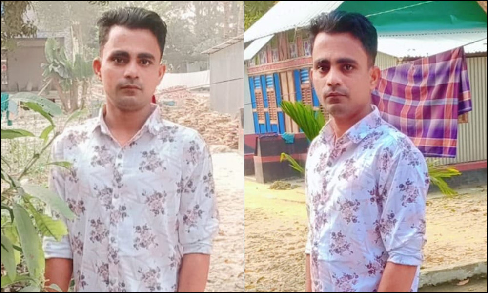 রাজধানীর পল্টন থেকে যুবক নিখোঁজ, থানায় জিডি