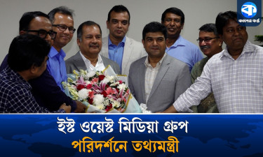 বিগত সময়ে সাংবাদিকদের ওয়েজ বোর্ড আশানুরূপ হয়নি: তথ্যমন্ত্রী