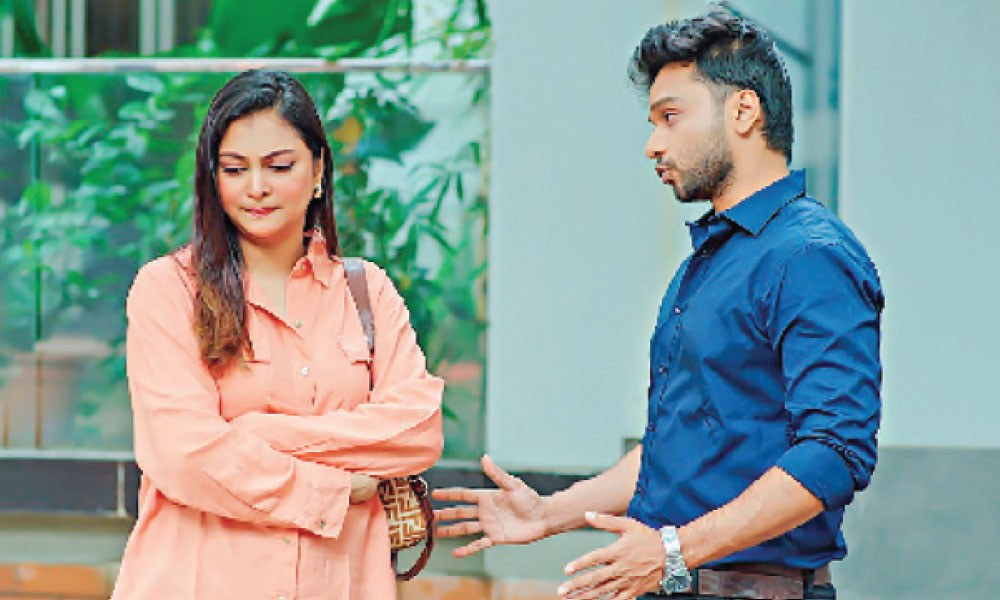 ম্যানেজ মাস্টার