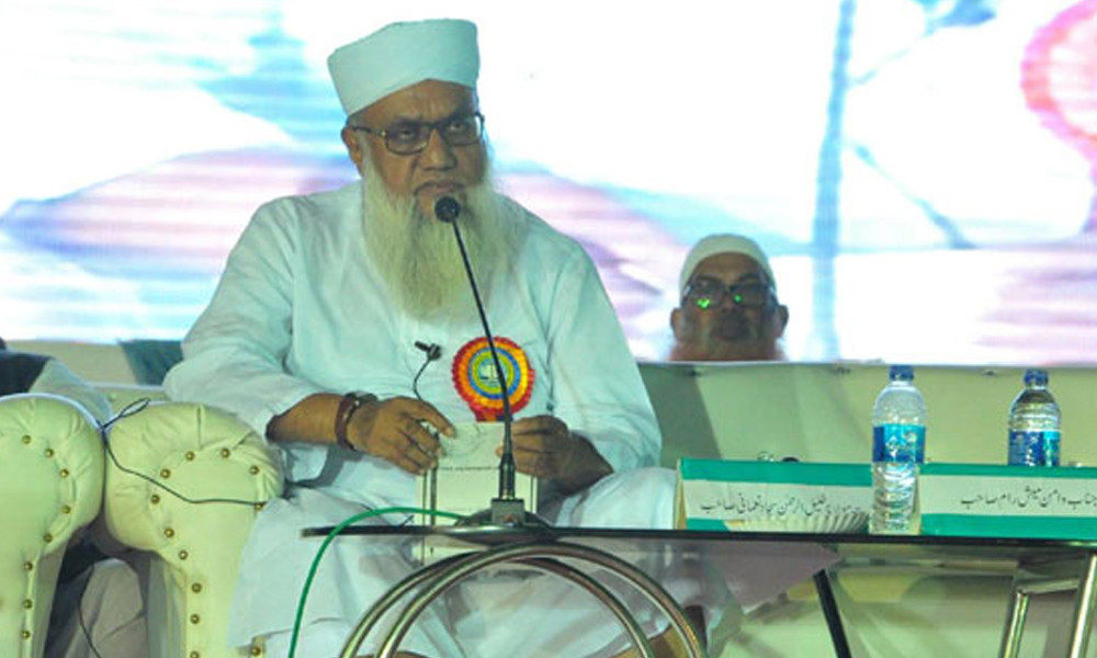 আজ বায়তুল মুকাররমে জুমার প্রাক-খুতবায় বক্তব্য রাখবেন আল্লামা সাজ্জাদ নোমানী