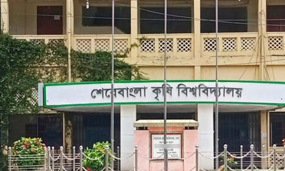 অবশেষে ৪৭তম বিসিএসের সংশোধিত ফলে শেকৃবির ১৩ শিক্ষার্থী সুপারিশপ্রাপ্ত