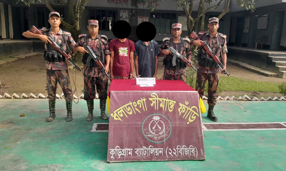 কুড়িগ্রামে বিভিন্ন মাদকসহ আটক ৩