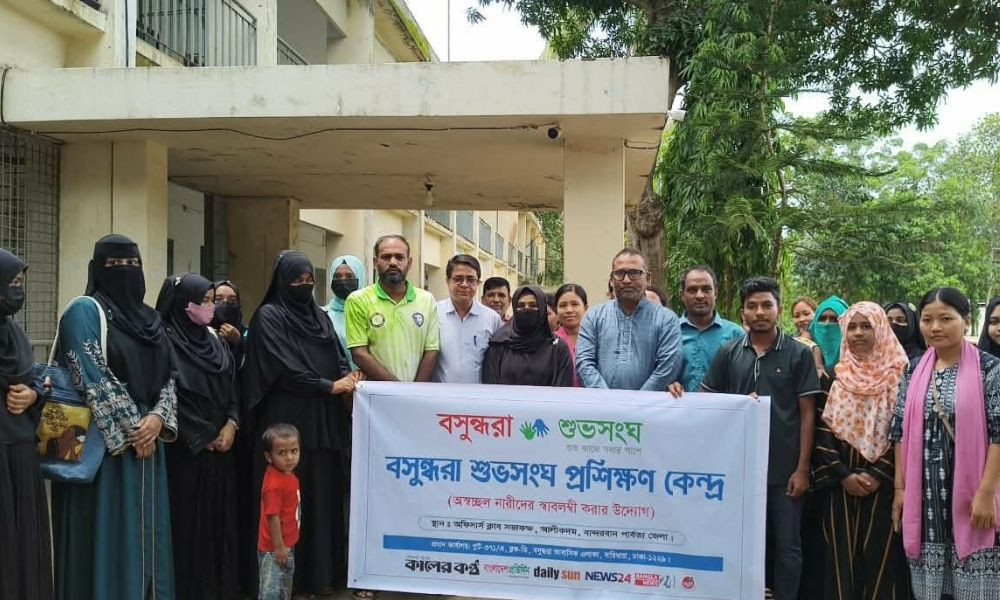 আলীকদমে বসুন্ধরা শুভসংঘের উদ্যোগে সেলাই প্রশিক্ষণ শুরু