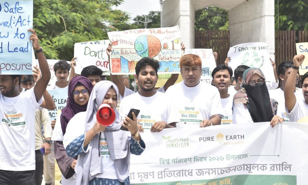 সিসা দূষণ বন্ধে রংপুরে পদযাত্রা, শিশুদের সুরক্ষায় কার্যকর পদক্ষেপের দাবি