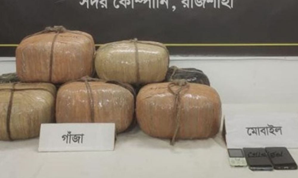 রাজশাহীতে ৩১ কেজি গাঁজাসহ মাদক কারবারি গ্রেপ্তার