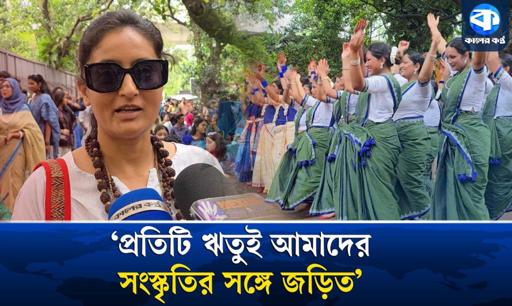 ‘বৃষ্টি হোক, বর্ষা উদযাপন করব তবে বন্যা না হোক’