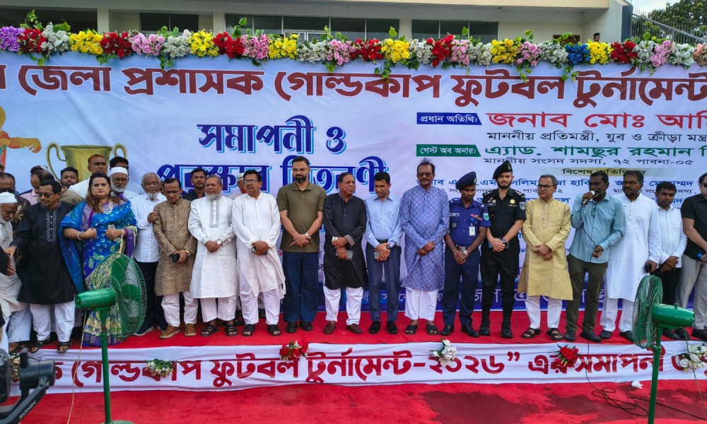 খেলাধুলাকে পেশা হিসেবে প্রতিষ্ঠিত করার লক্ষ্যে কাজ করেছে সরকার : ক্রীড়া প্রতিমন্ত্রী