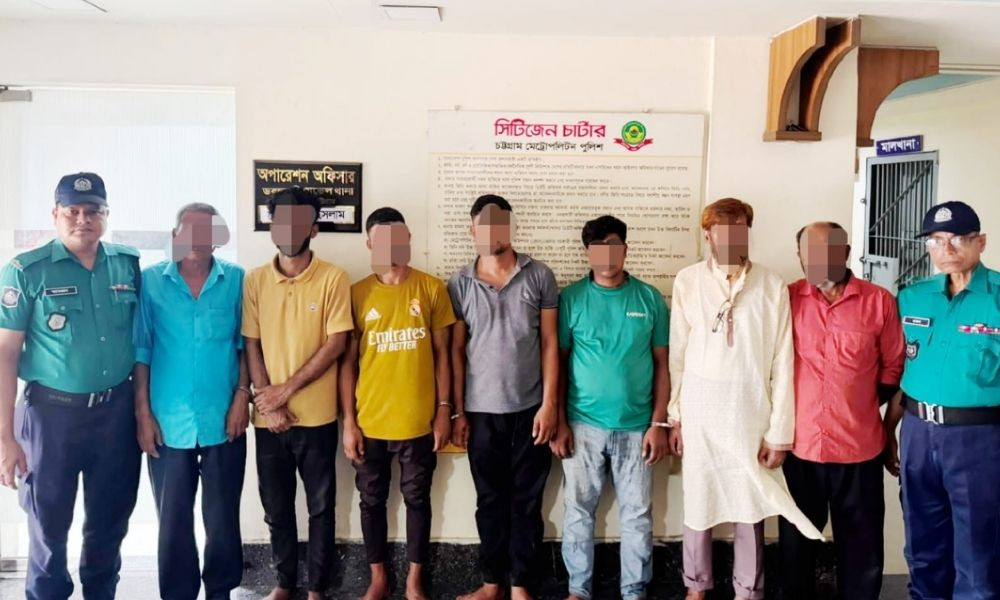 চট্টগ্রামে দারোয়ানকে পিটিয়ে হত্যা, গ্রেপ্তার ৭