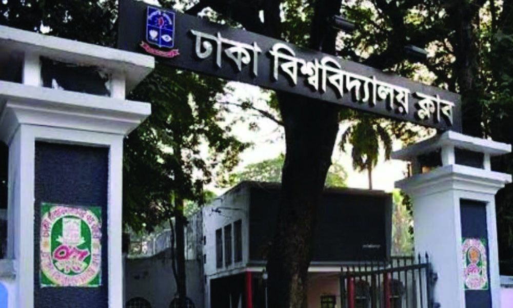 বিশ্বকাপ ফাইনালের উন্মাদনায় ঢাবি ক্লাবে বড় পর্দার আয়োজন